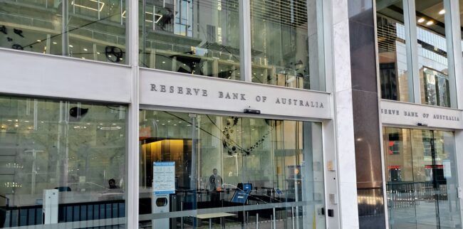 Reserve Bank of Australia building entrance